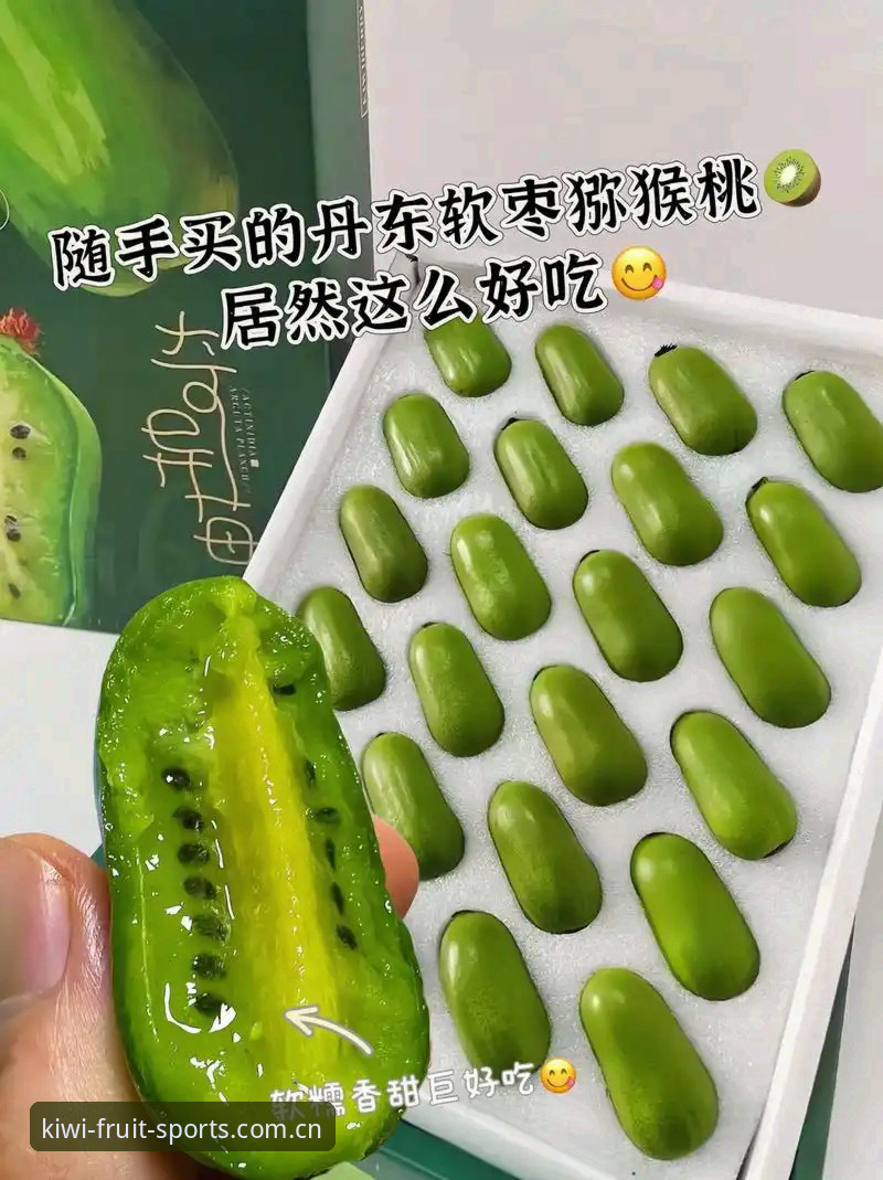 奇异果体育官方网站安装失败 5个常见原因导致奇异果体育官方网站安装失败及解决方案